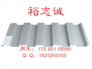 贵州铝镁锰板 彩钢压型板 楼承板 夹芯板